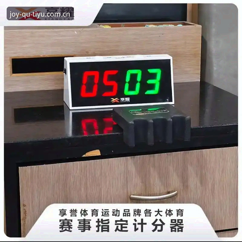趣体育CN直播数据全面解析：2025版实战体验与解决方案